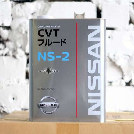 Масло трансмиссионное Nissan CVT Fluid NS-2 (4л)