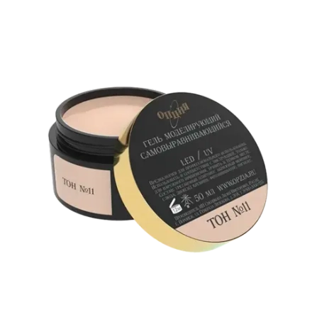 Камуфлирующий самовыравнивающийся гель бежевый с серым (тёплый) Тон №11 50мл,ОПЦИЯ