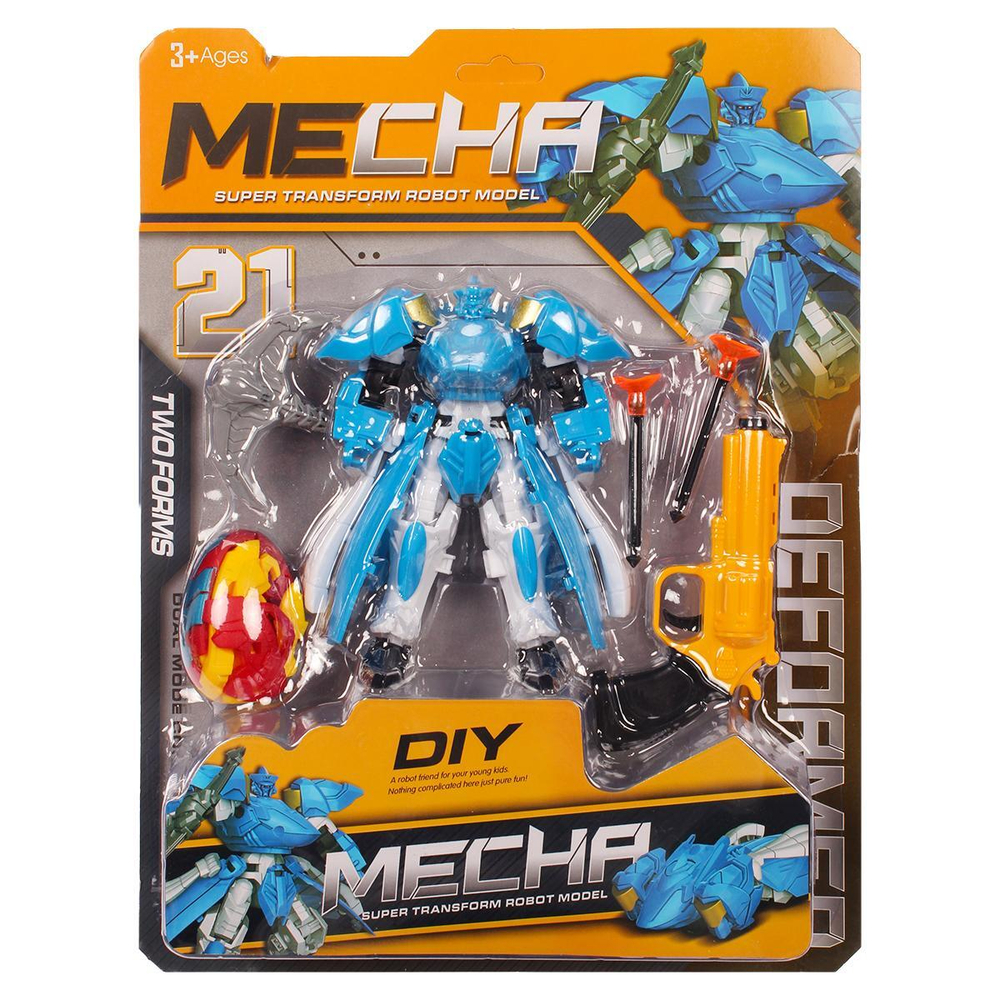 Робот-машина, коробка A5563-47