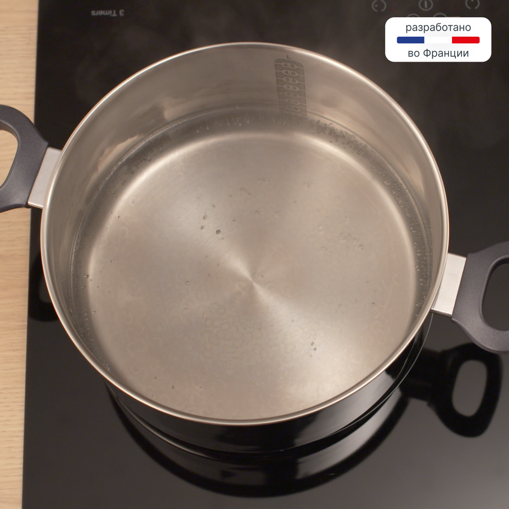 Набор посуды Tefal Daily Cook 11 предметов 1,5/3/5,2л 20/24/28см  G713SB74