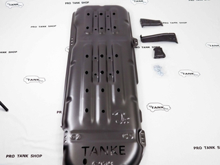 TANK 300/400 Защита бака