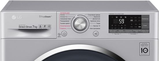 Стиральная машина LG F-2J7HS2L
