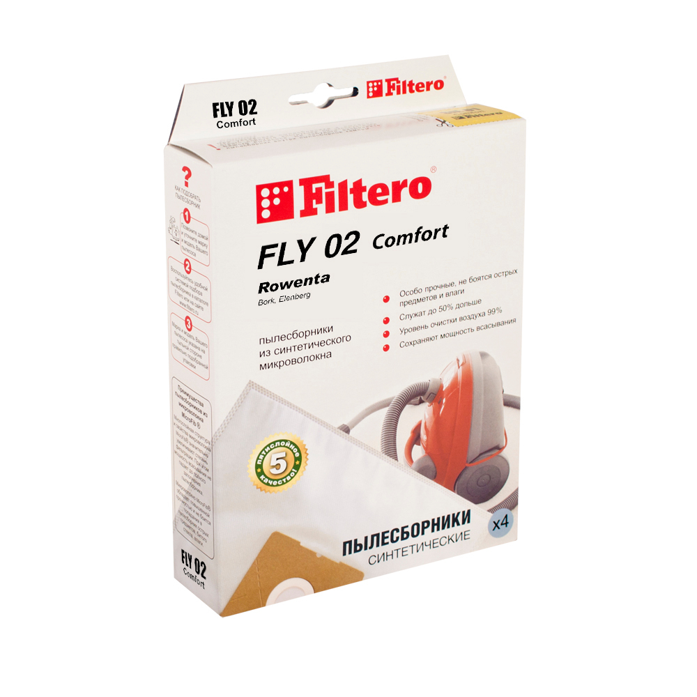 Пылесборник Filtero FLY 02 (4) Comfort