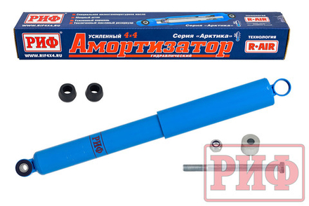 Амортизатор задний усиленный Нива 2121, 21213 лифт 50 мм РИФ "Арктика"