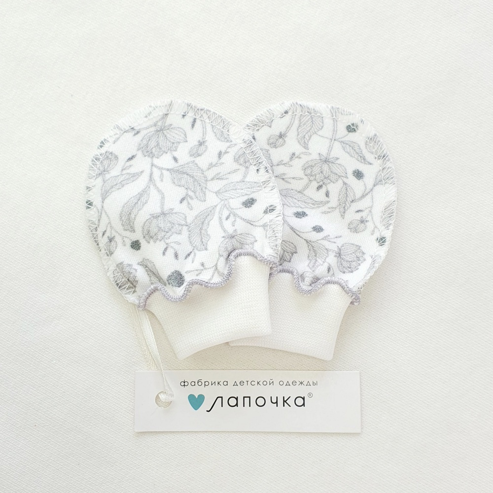 Царапки, Тофу/цветы синие