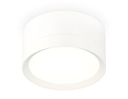 Ambrella Комплект накладного светильника GX53 Накладные XS8101001