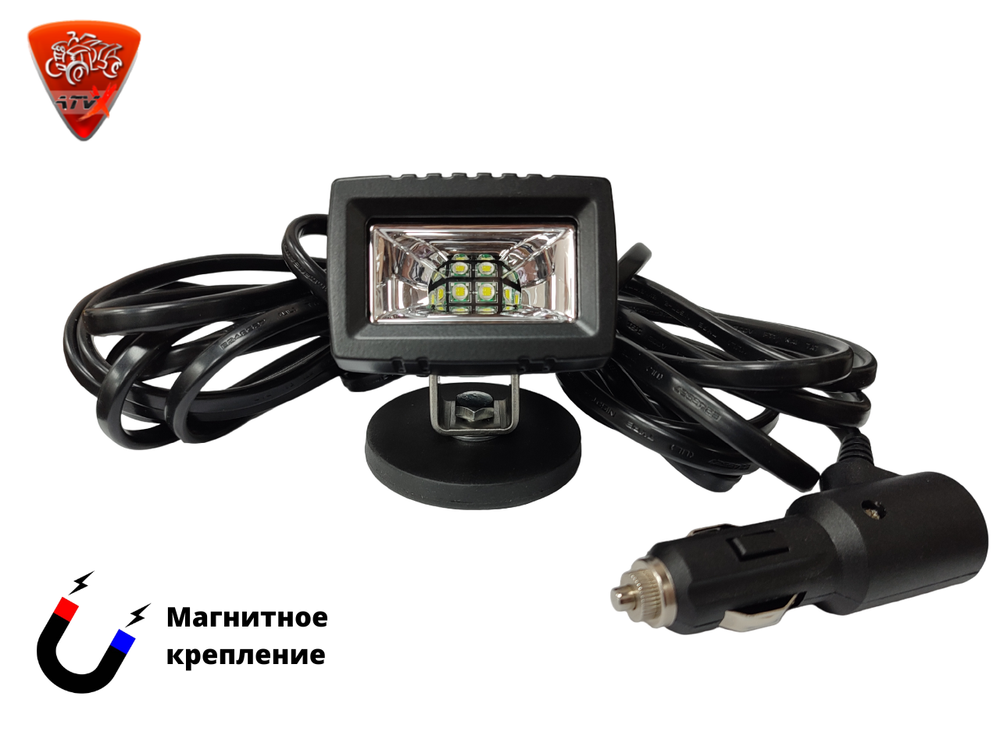 Aurora ALO-L-2-E13T На магните