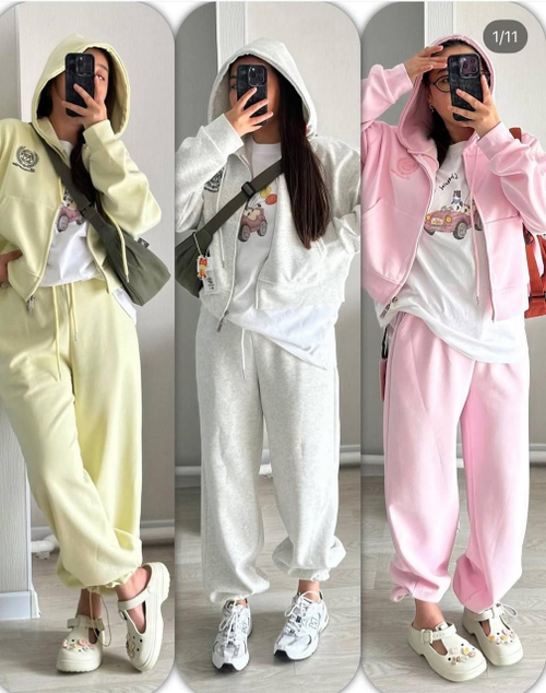 Спортивный костюм