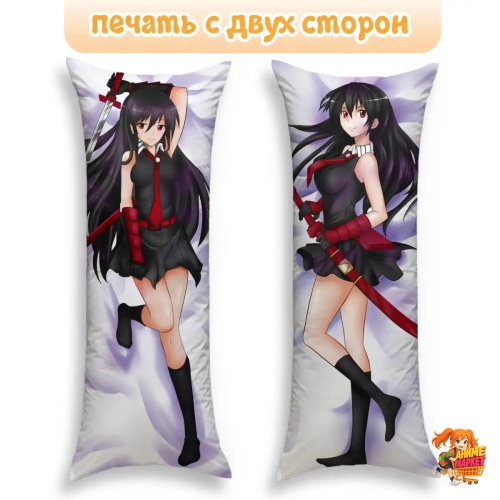 Дакимакура Убийца Акаме Акаме