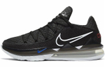 Кроссовки Nike Lebron 17 Low Ep 17