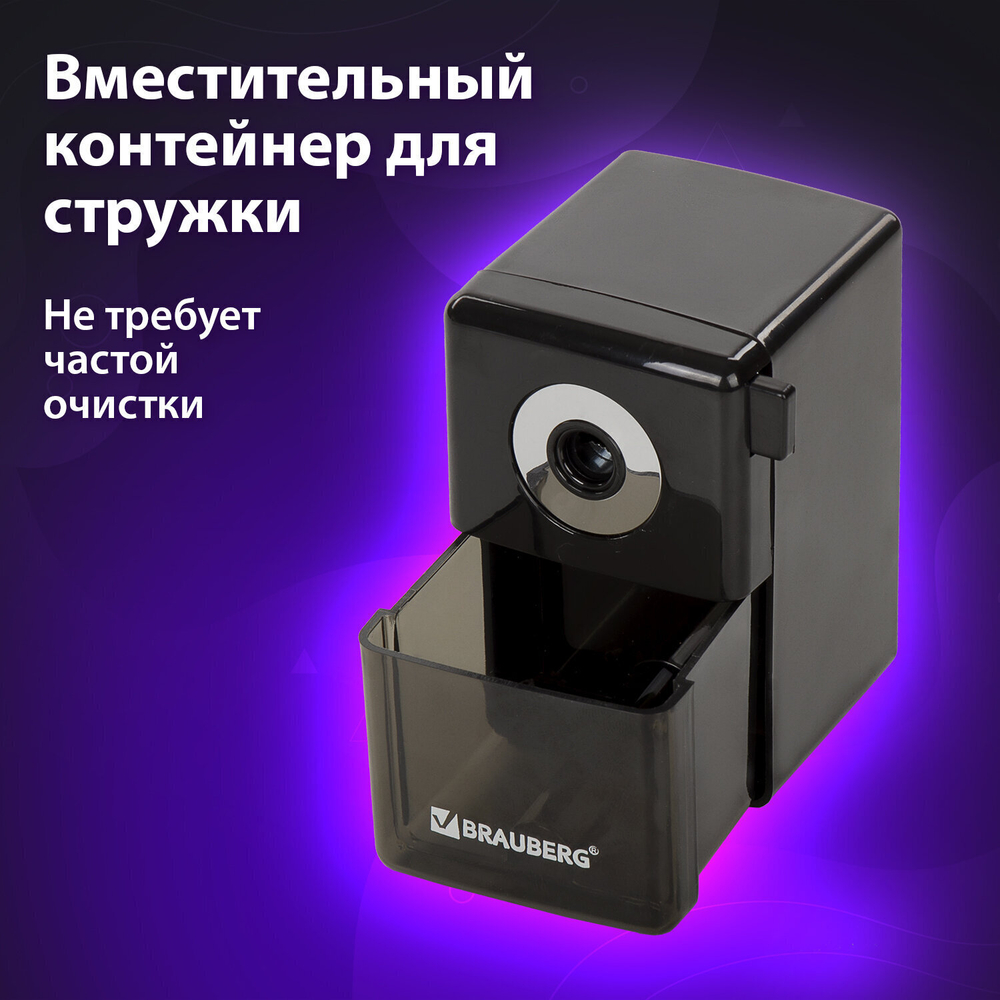 Точилка механическая BRAUBERG "BLACK JACK" крепление к столу металлический механизм цвет чёрный (2 штуки в упаковке)