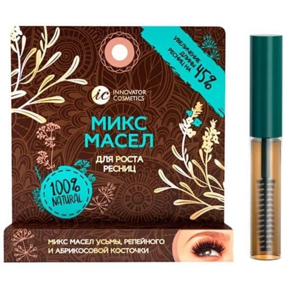 Микс масел для роста ресниц (усьма, репейное, абрикосовая косточка), «Sexy Brow Henna», 4 мл. Артикул: SC-00040