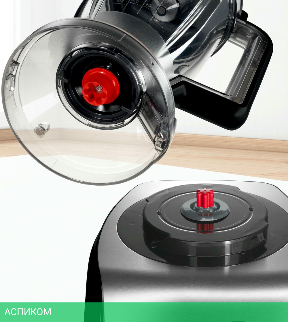 Кухонный комбайн Bosch MC812M844