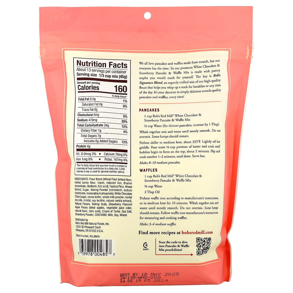 Bob's Red Mill, Смесь для блинов и вафель, белый шоколад и клубника, 567 г (20 унций)