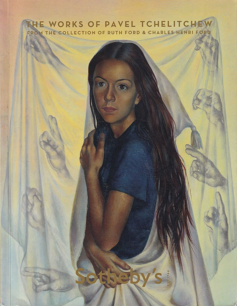 Каталог предаукционной выставки работ Павла Челищева из коллекции Рут Форд и Чарльза Генри Форда