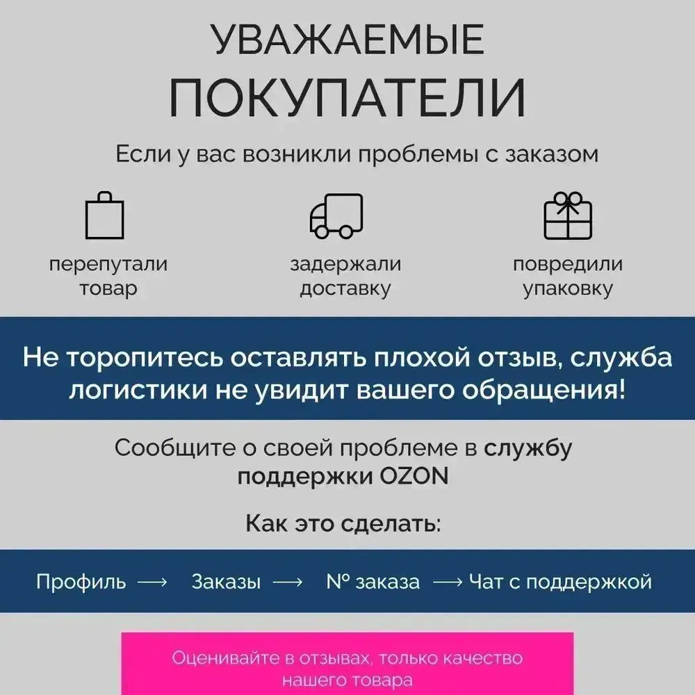 Бордюрная лента для ванны и кухни серая, 38мм*3,2м самоклеящаяся декоративная клейкая лента серая