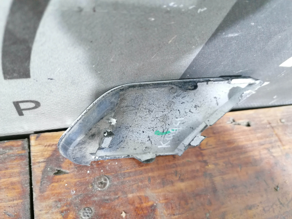 Заглушка буксировочного крюка Ford Kuga 2 (CBS) 16-19 Б/У Оригинал 2346862