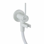 Гигиенический душ Gattoni Programma doccia RT010BO белый матовый