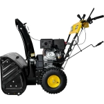 HUTER SGC 8000 снегоуборщик бензиновый 11 л.с, ковш 70 см, выброс 15 м, 6 вперед/2 назад 70/7/18