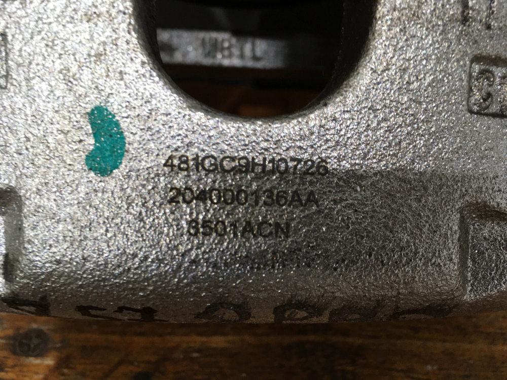 Суппорт передний правый Chery Tiggo 8 / 8 PRO Б/У Оригинал 204000136AA