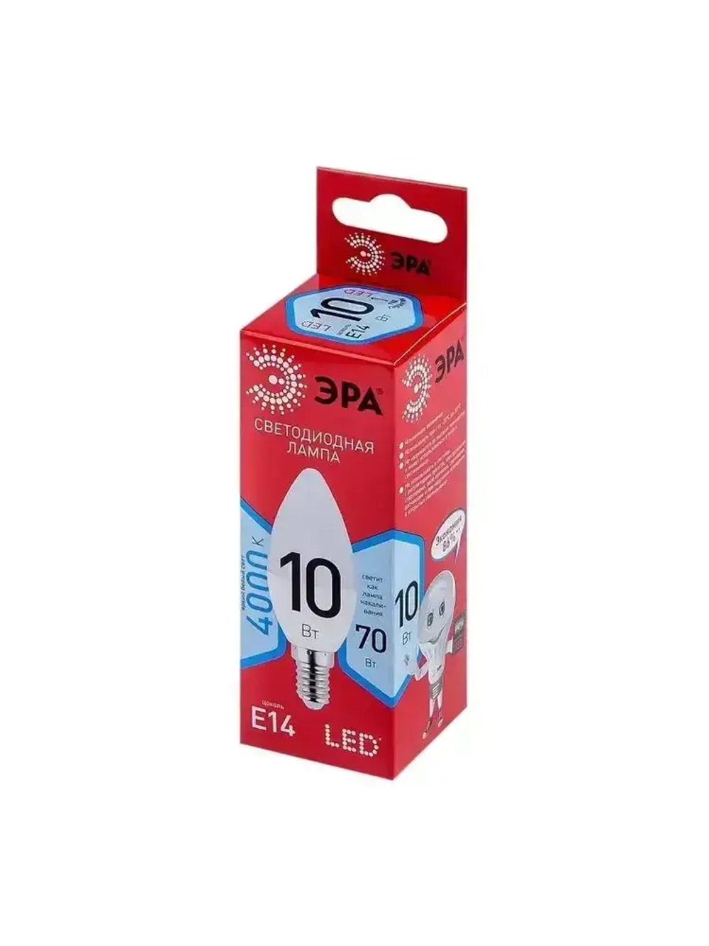 Лампочка светодиодная ЭРА LED E14 10 Вт B35 свеча 4000К нейтральный белый свет набор 10 штук