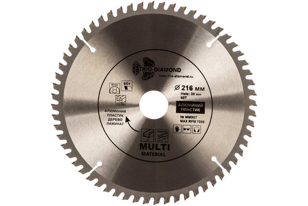 Диск пильный по мультиматериалам 216*30*60T TRIO-DIAMOND MM907