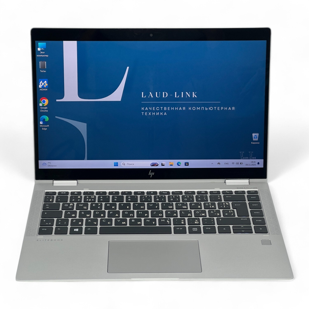 EliteBook x360 1040 G6
