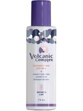Secrets Lan Эссенция-тоник для лица Volсanic complex, 70 мл