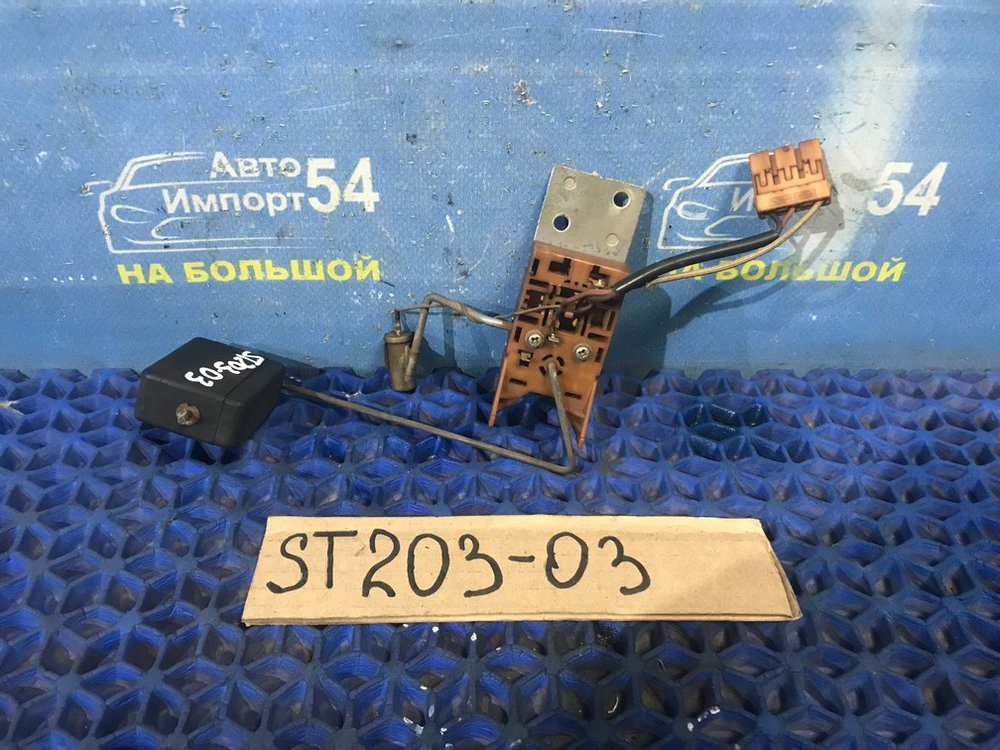 Датчик уровня топлива TOYOTA CORONA EXIV 1996