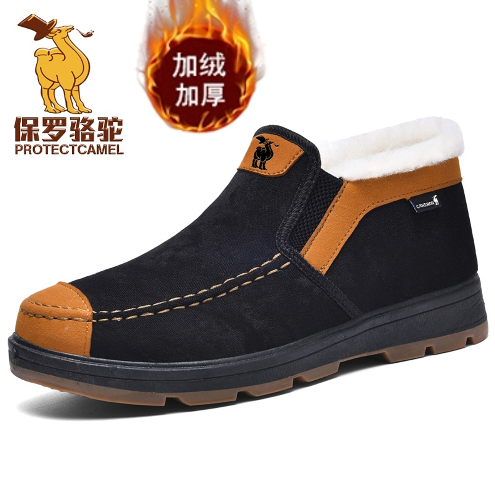 PROTECTCAMEL Lü Liangwei Same Style, Men"s Shoes Slip on Winter Old Beijing Cloth Shoes Insulated Shoes Men"s