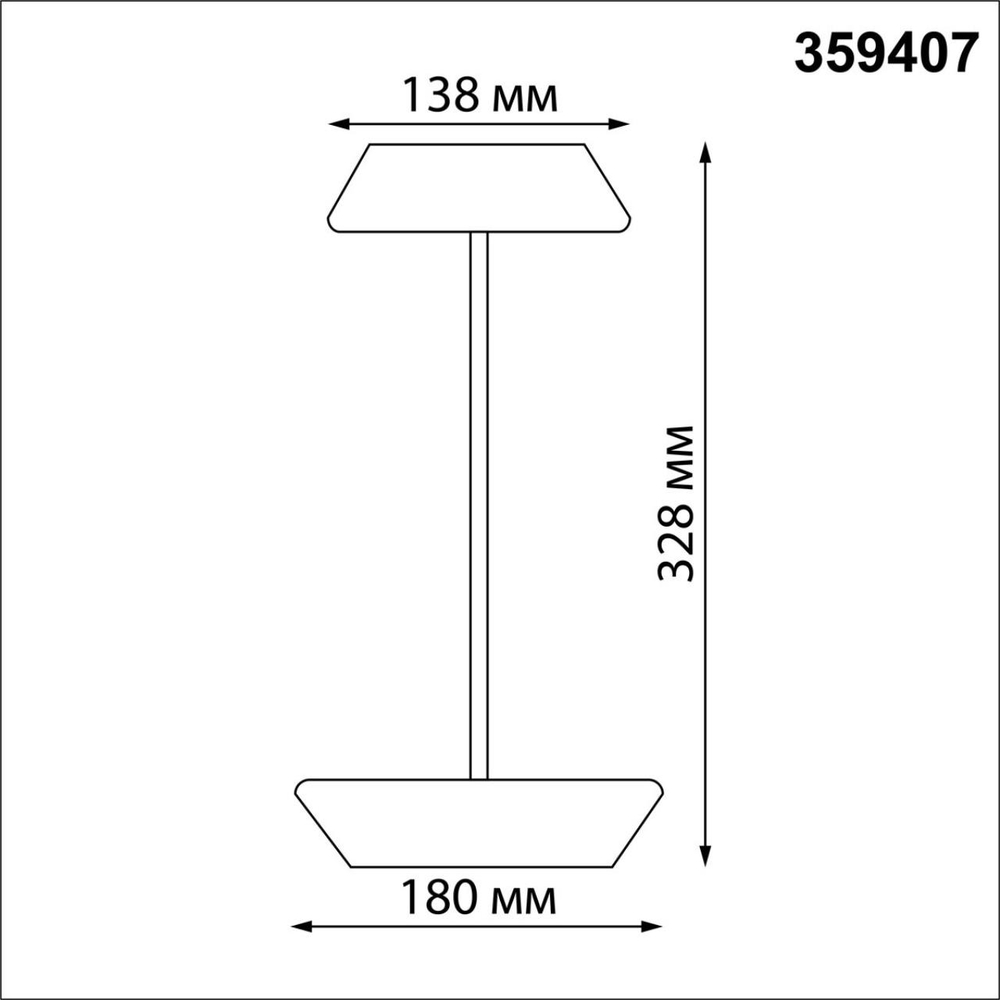 359407 STREET NT24 690 черный Светильник ландшафтный переносной IP54 LED 2W 3000mAh Li-ion 3.7V 4000K 170Лм ELEGANCE