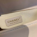 Chanel Boy 25 cm