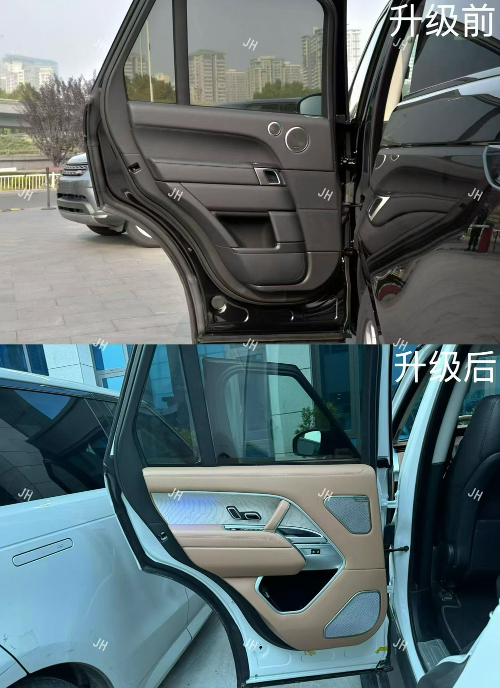 Переделка салона из RANGE ROVER VOGUE L405 2013 - 2017 в Vogue 2023+ тюнинг Рейндж Ровер