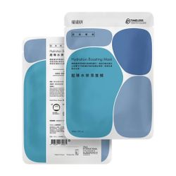 TIMELESS TRUTH MASK Интенсивно увлажняющая маска Intense Hydration Mask 1 шт