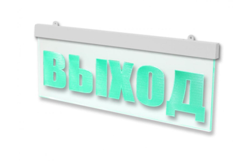 Оповещатель световой Luis L-24-U (ВЫХОД) потолочная