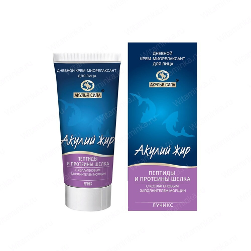 Акулий жир Акулья сила Пептиды и протеин шелка — дневной крем-миорелаксант 50 мл