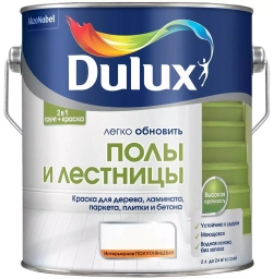Краска для напольных покрытий водно-дисперсионная Dulux Полы и лестницы полуглянцевая база BC