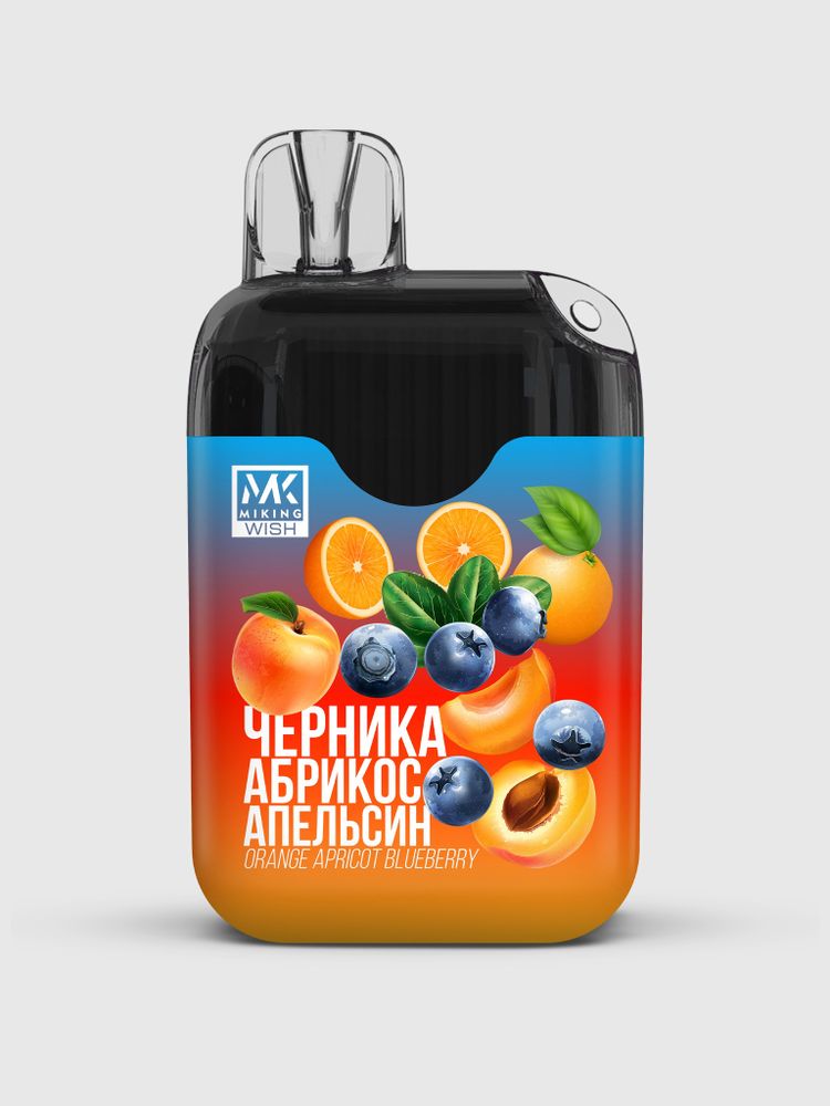 Miking 6000 - Апельсин абрикос черника