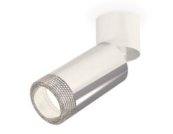 Ambrella Комплект накладного поворотного светильника MR16 Споты XM6325031