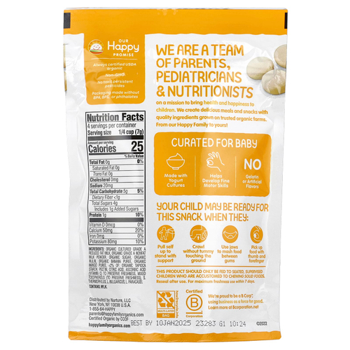 Happy Family Organics, Happy Baby, Yogis, снеки из сублимированного йогурта с фруктами, банан и манго, 28 г (1 унция)