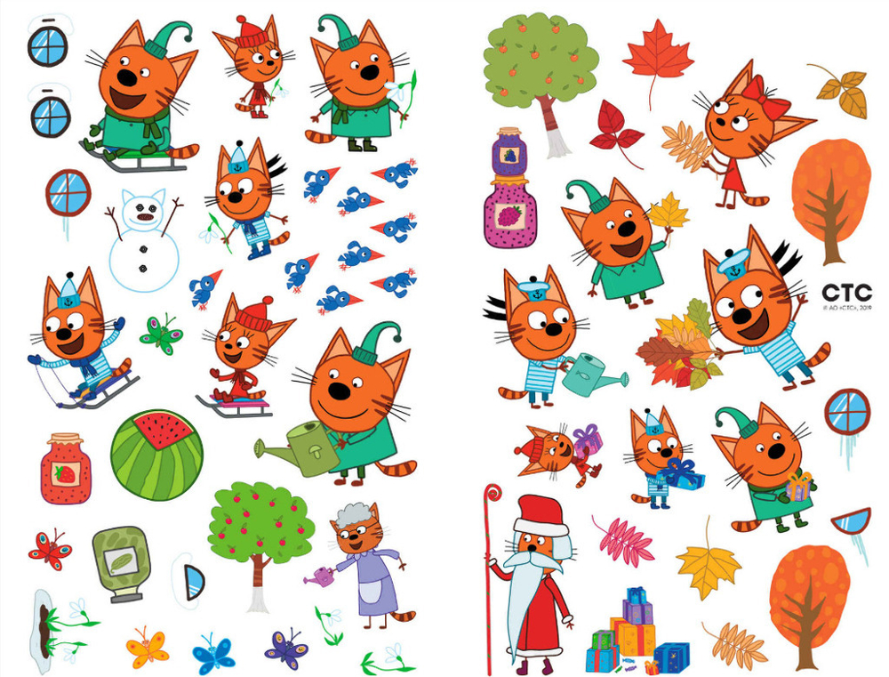 Книга РАЗВИВАЮЩИЕ НАКЛЕЙКИ Три кота Миу-миу-миу! (МС11530)