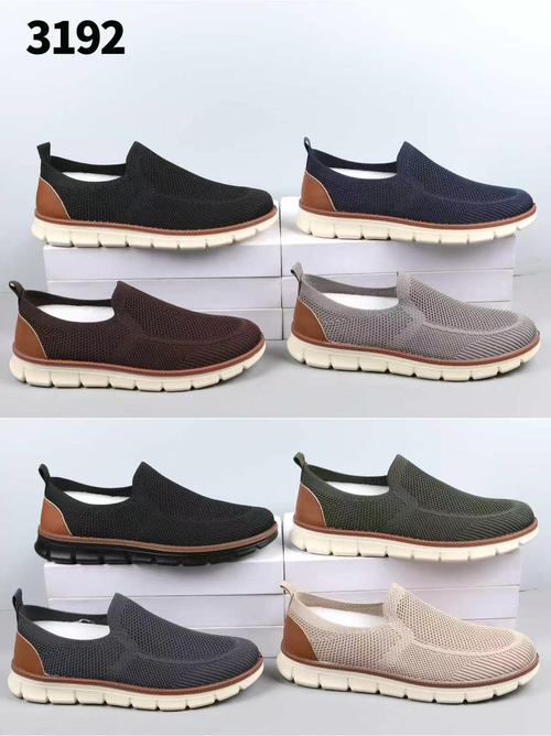 Кеды по 10 пар (40-45)р. / 3192