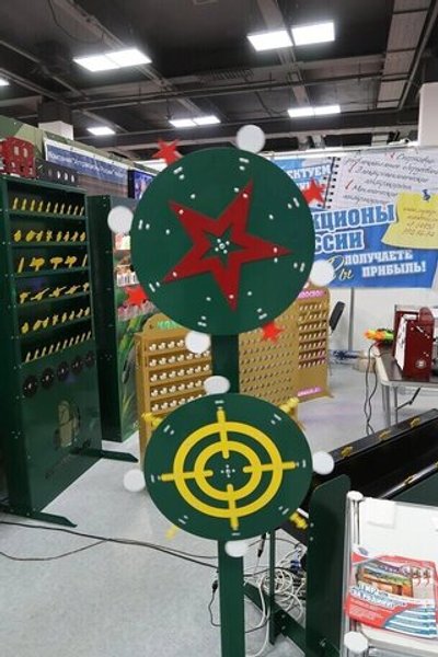 Мишень Вертушка "Призовой"