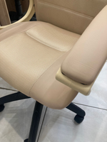 Кресло Элегия М4 сетка бежевая/бежевая Пиастра