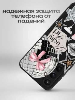 Чехол на Samsung S23 Fe