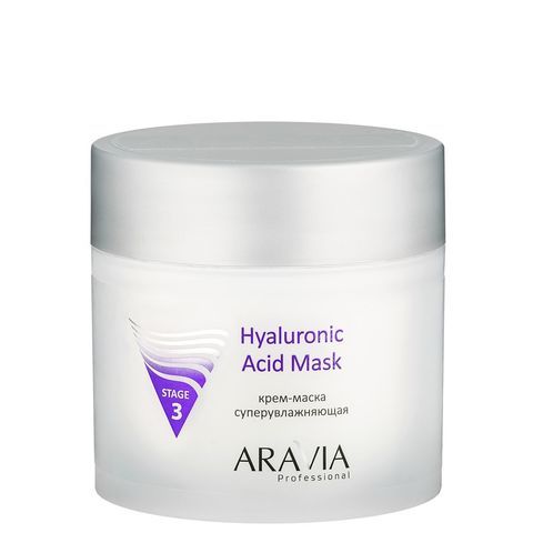 Крем-маска суперувлажняющая Hyaluronic Acid Mask, 300 мл, ARAVIA Professional