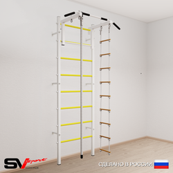 Шведская стенка Sv Sport усиленная 614 (Турник стандарт/Канат/Лестница)