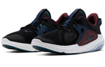 Кроссовки Nike Joyride Cc