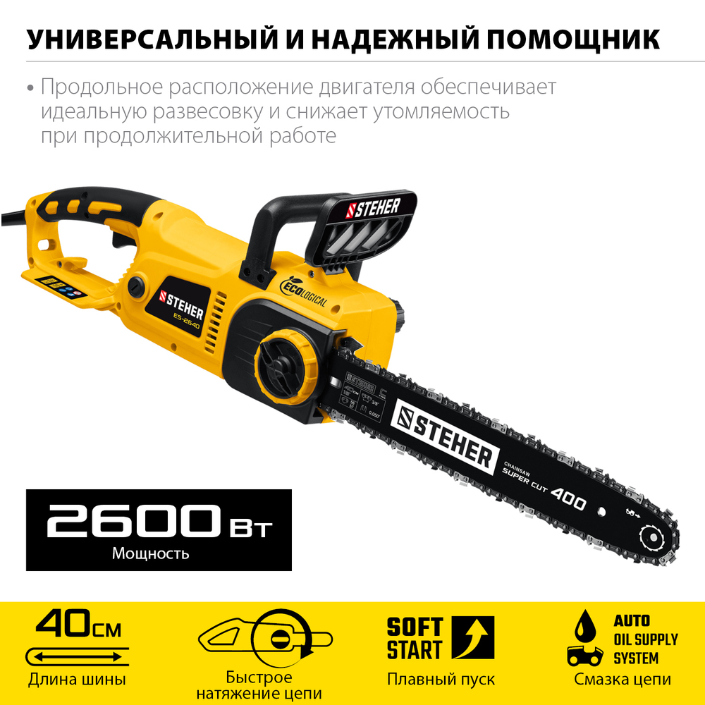 3294389