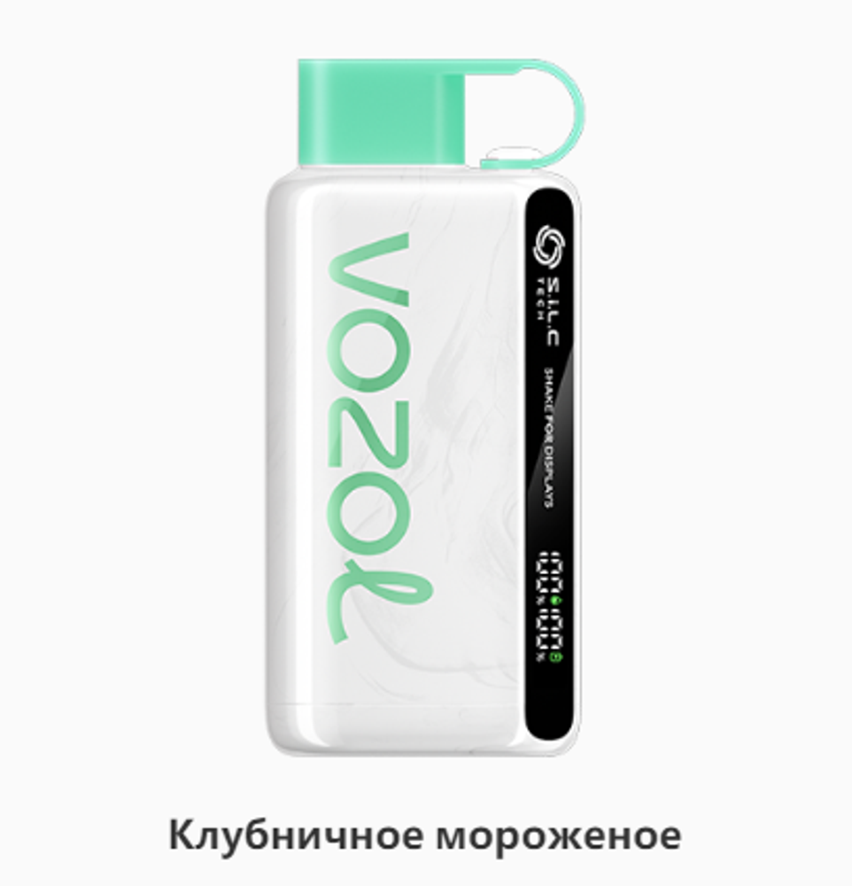 Vozol Star Клубничное мороженое 10000 купить в Москве с доставкой по России